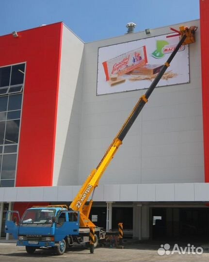 Аренда и услуги телескопической автовышки