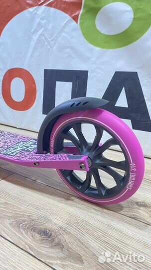 Самокат складной