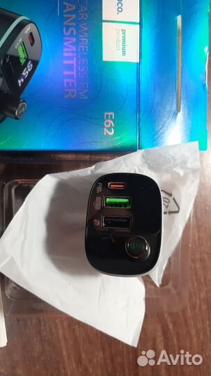 Фм трансмиттер