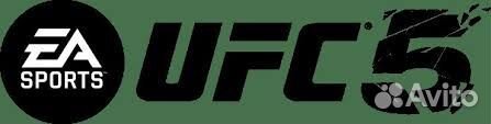 UFC5 для вашей PS5 Ногинск