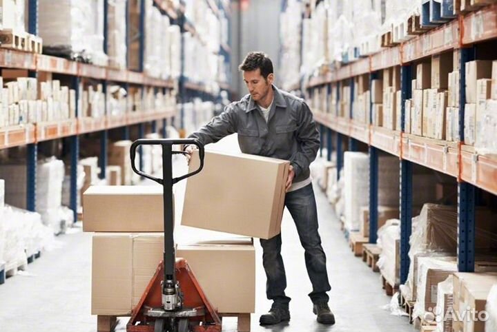 Комплектовщики на непродовольственный склад. Вахта