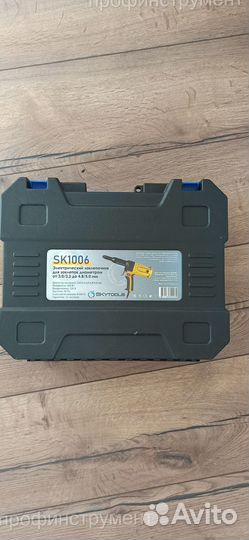 Заклепочник электрический SkyTools Absolut SK 1006