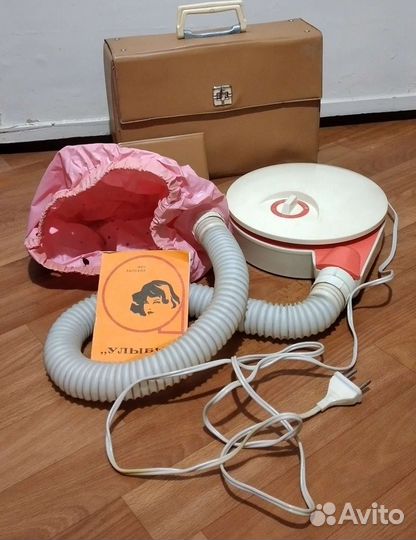 Фен Улыбка СССР