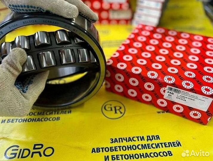 Подшипник FAG 809280 (ориганал)