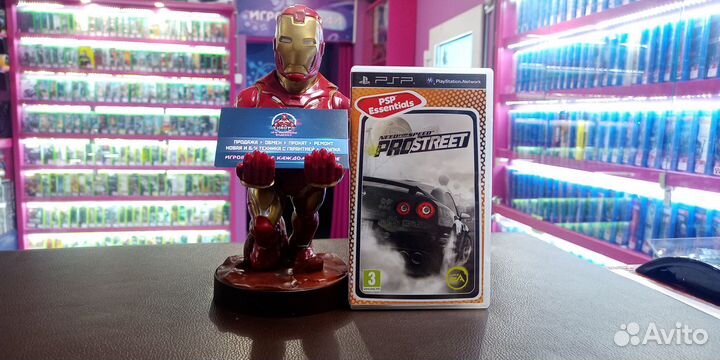 Need for Speed ProStreet PSP