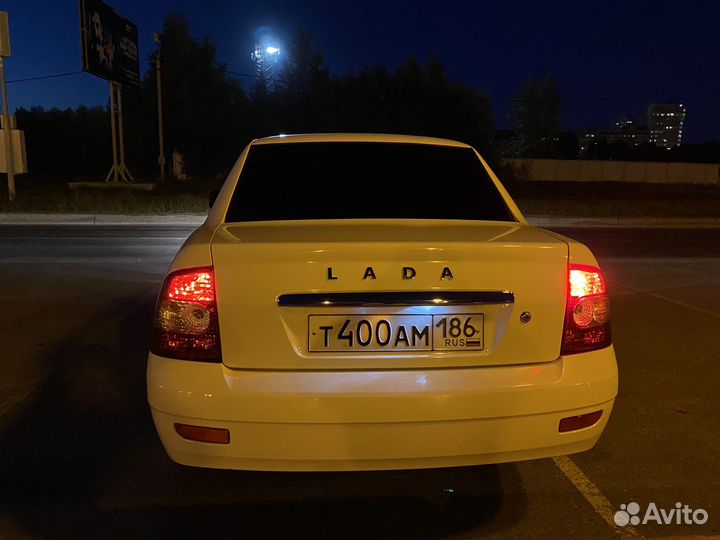 Задний бампер Лада Приора 1 (Белое облако)