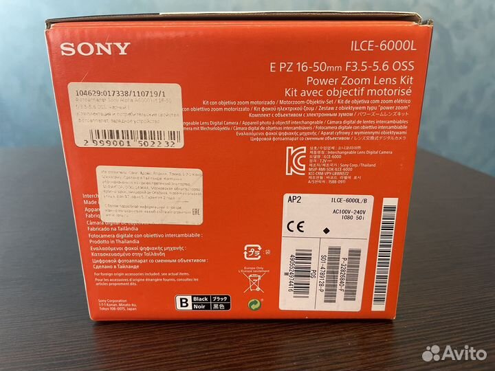 Sony Alpha 6000 ILC-6000L