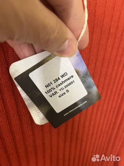 Платье Wellness Cashmere