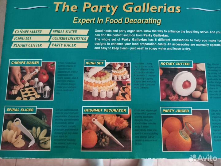 Набор для канапе