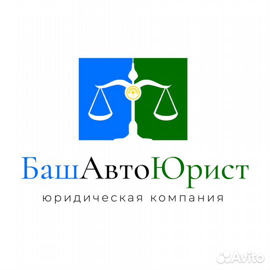 Автоюрист (дтп, осаго, возврат прав)
