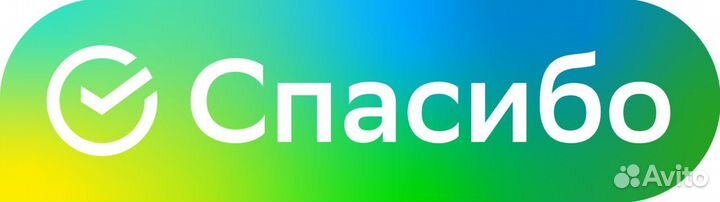 Обмен Бонусов Спасибо от Сбербанка