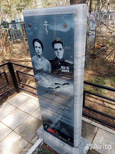 Фото на стекле