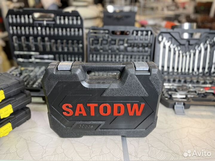 Набор инструментов 69 предметов