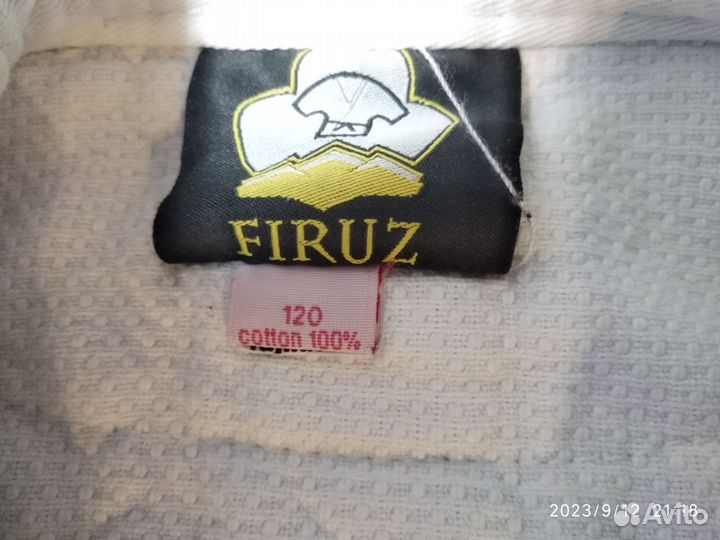 Кимоно для дзюдо firuz (комплект)