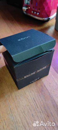 Ящичек Энкре Нуар черный