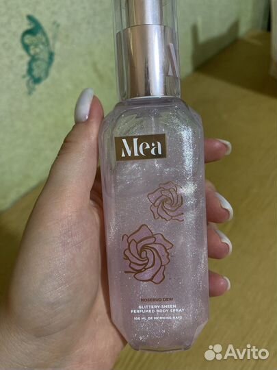 Набор косметики пакетом