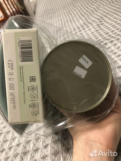 Детская смесь