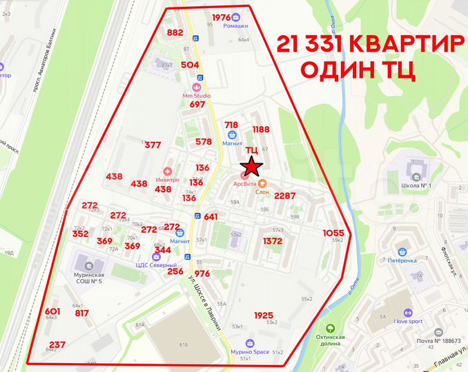 Помещение в единственном ТЦ в массиве, 75.5 м²