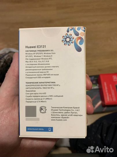 Usb модем 3g Huawei E 3131 (Ростелеком)