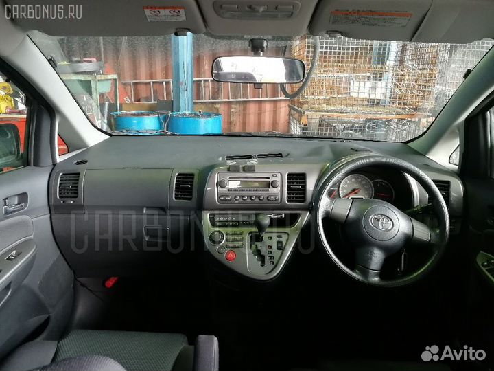 Защита двигателя передняя Toyota Wish ANE10G