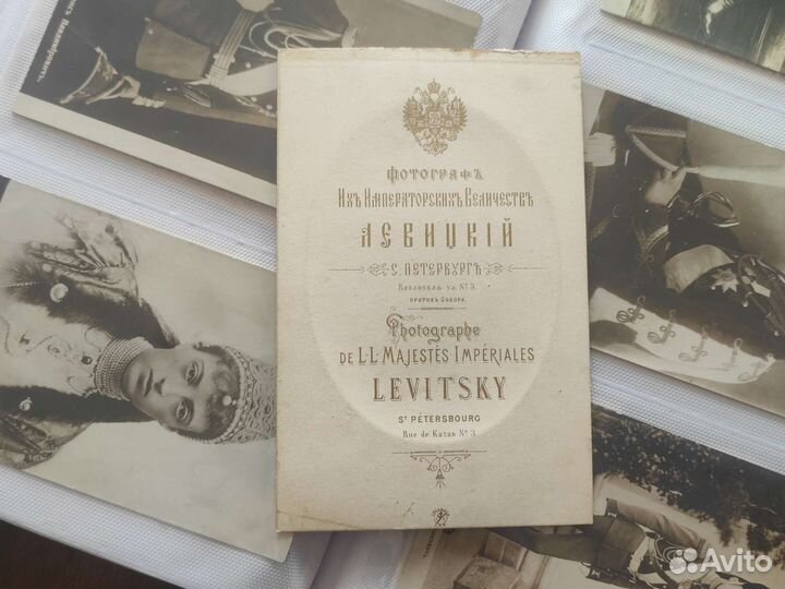 Фото императрица Мария Фёдоровна