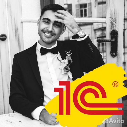 Услуги программиста