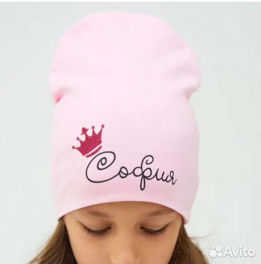 Шапка для девочки