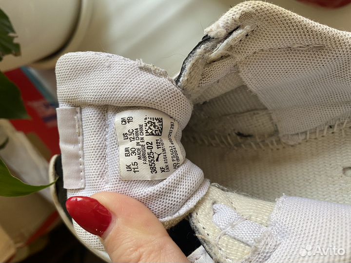 Кроссовки puma