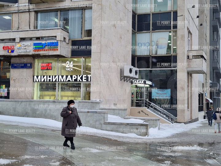 Продам торговое помещение, 60 м²