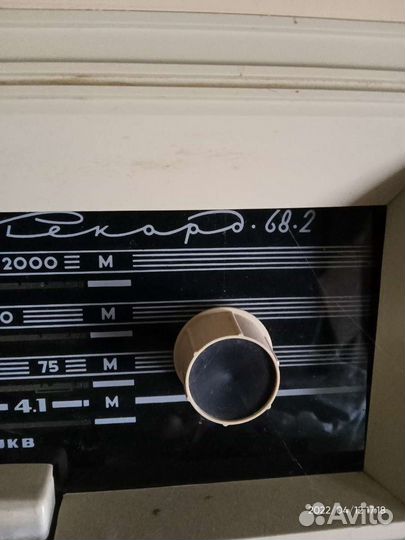 Сетевой приемник СССР