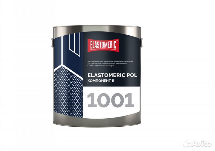 Эпоксидная грунтовка 12кг. Elastomeric POL - 1001