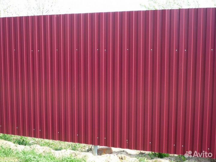 Профнастил