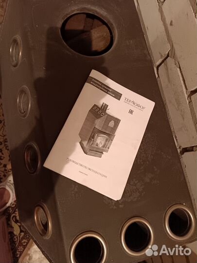 Дровяной котел бу