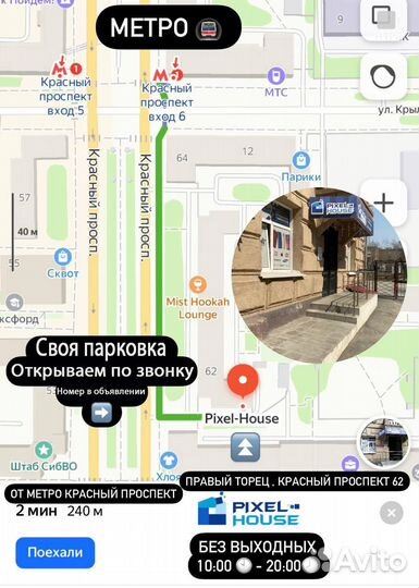 Увлажнитель Xiaomi Bcase MilkBox, белый/розовый