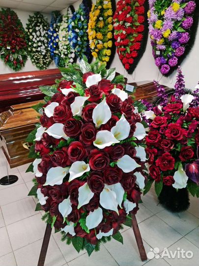 Ритуальный агент