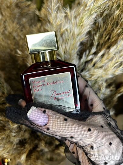 Baccarat rouge 540 extrait