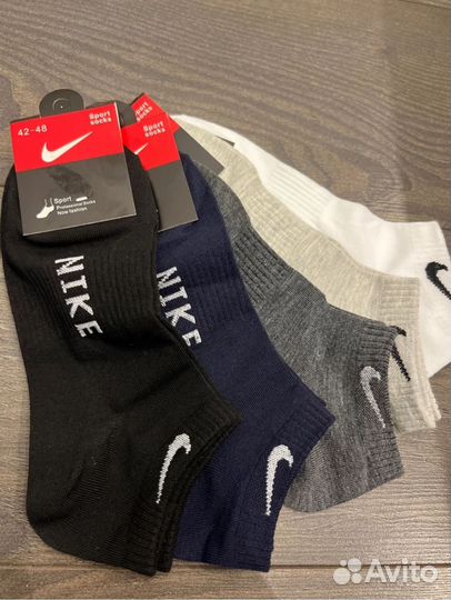Носки мужские 5 пар 37-44
