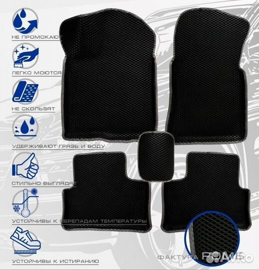 3D коврики ева subaru Forester 2007-2013