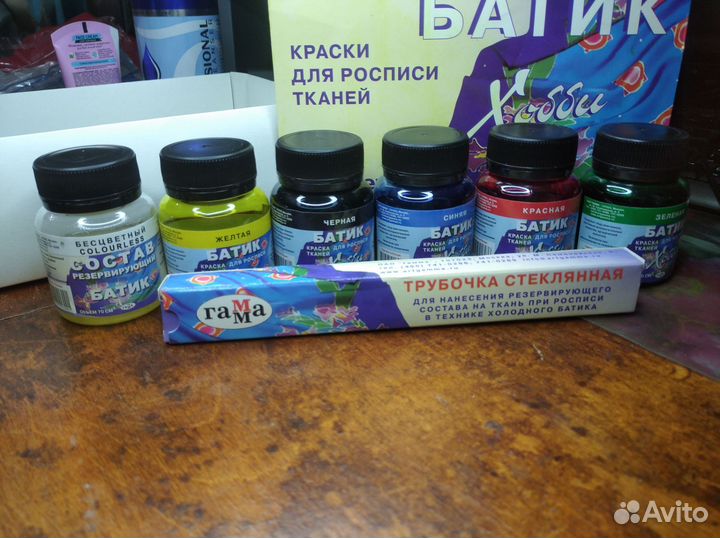 Батик 5 цветов