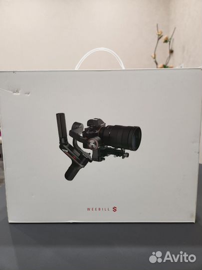 Zhiyun weebill S