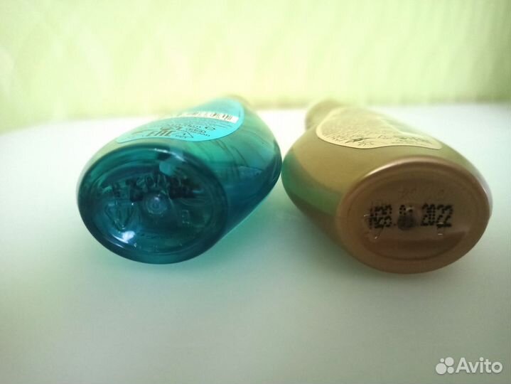 Парфюмерия 