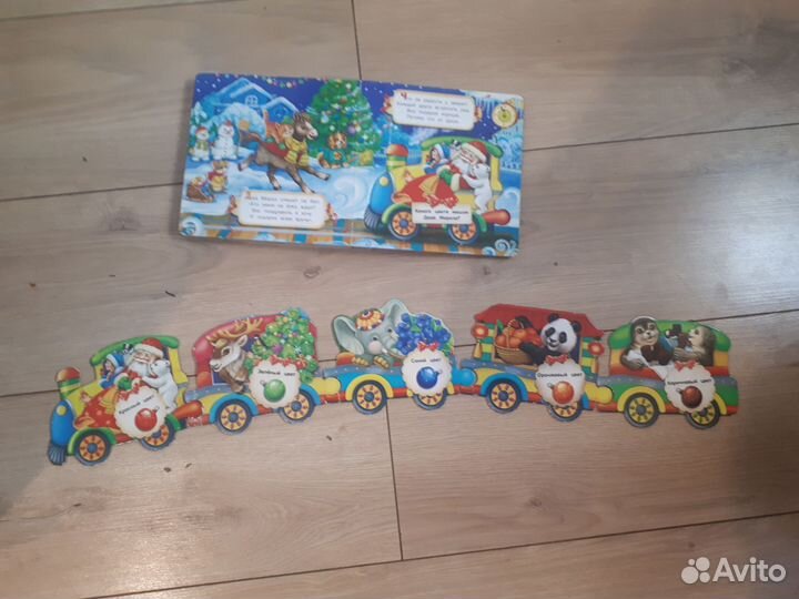 Развивающие игрушки пазлы сортеры