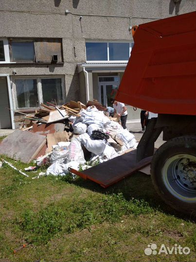 Вывоз мусора