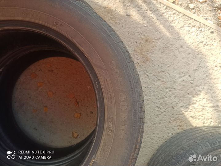 Nokian Tyres Nordman SX2 205/60 R16