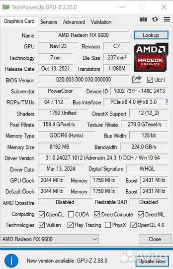 Игровой пк Ryzen 3 Rx 6600 8gb