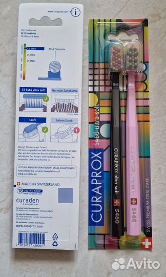 Зубная щетка Curaprox 5460