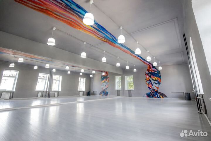 Аренда танцевального зала