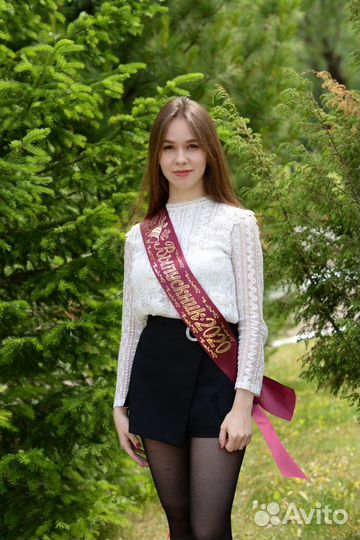 Сделаю домашнее задание