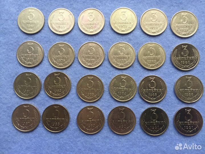 Наборы монет 1961-1991г