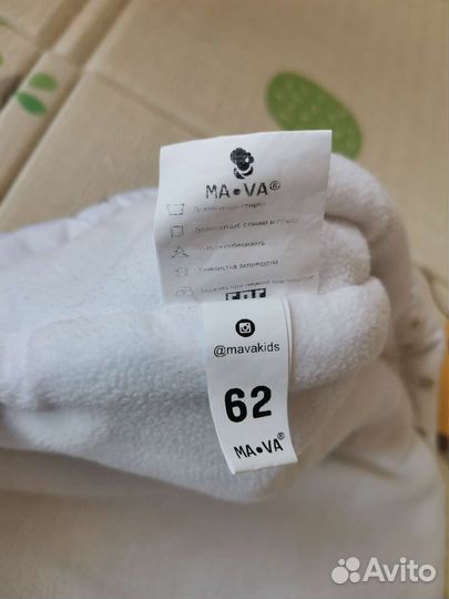 Конверт на выписку демисезонный